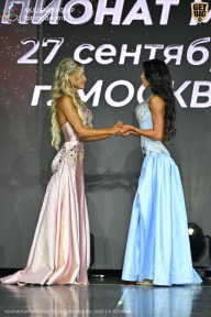 Чемпионат Москвы по бодибилдингу - 2026