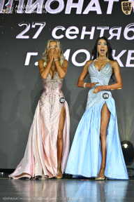 Чемпионат Москвы по бодибилдингу - 2026