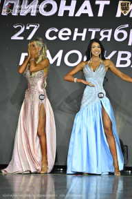 Чемпионат Москвы по бодибилдингу - 2026