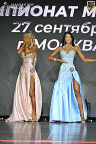 Чемпионат Москвы по бодибилдингу - 2026