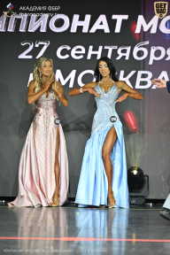 Чемпионат Москвы по бодибилдингу - 2026