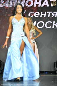 Чемпионат Москвы по бодибилдингу - 2026