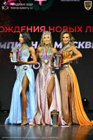Чемпионат Москвы по бодибилдингу - 2026