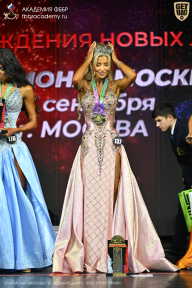 Чемпионат Москвы по бодибилдингу - 2026