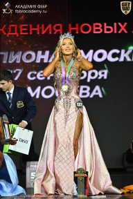 Чемпионат Москвы по бодибилдингу - 2026