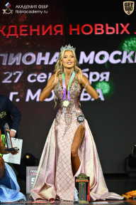 Чемпионат Москвы по бодибилдингу - 2026