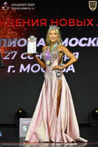 Чемпионат Москвы по бодибилдингу - 2026