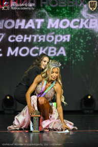 Чемпионат Москвы по бодибилдингу - 2026