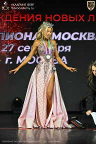 Чемпионат Москвы по бодибилдингу - 2026