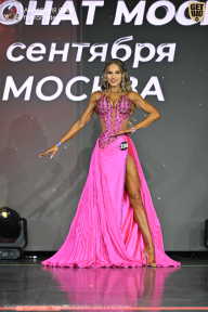 Чемпионат Москвы по бодибилдингу - 2026