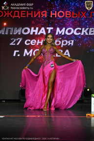 Чемпионат Москвы по бодибилдингу - 2026