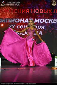 Чемпионат Москвы по бодибилдингу - 2026