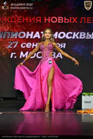 Чемпионат Москвы по бодибилдингу - 2026