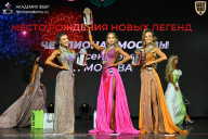Чемпионат Москвы по бодибилдингу - 2026