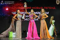 Чемпионат Москвы по бодибилдингу - 2026