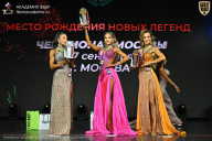 Чемпионат Москвы по бодибилдингу - 2026