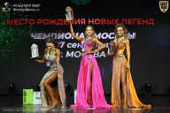 Чемпионат Москвы по бодибилдингу - 2026