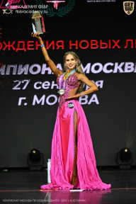 Чемпионат Москвы по бодибилдингу - 2026