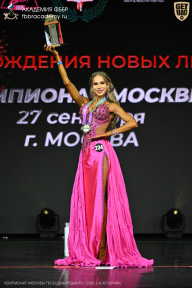 Чемпионат Москвы по бодибилдингу - 2026