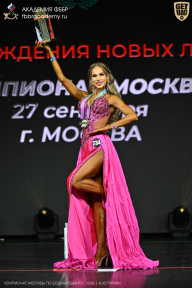 Чемпионат Москвы по бодибилдингу - 2026