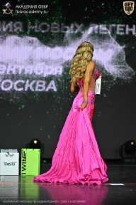 Чемпионат Москвы по бодибилдингу - 2026