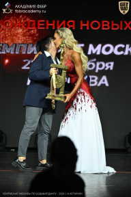Чемпионат Москвы по бодибилдингу - 2026