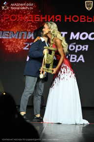 Чемпионат Москвы по бодибилдингу - 2026