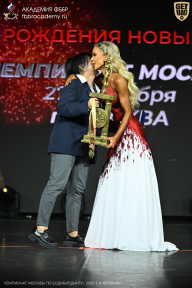 Чемпионат Москвы по бодибилдингу - 2026