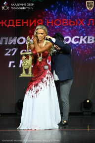Чемпионат Москвы по бодибилдингу - 2026