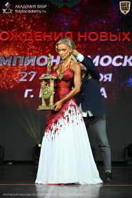 Чемпионат Москвы по бодибилдингу - 2026