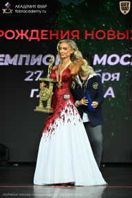 Чемпионат Москвы по бодибилдингу - 2026
