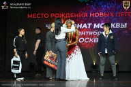 Чемпионат Москвы по бодибилдингу - 2026