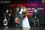 Чемпионат Москвы по бодибилдингу - 2026