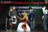 Чемпионат Москвы по бодибилдингу - 2026