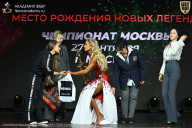 Чемпионат Москвы по бодибилдингу - 2026