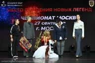 Чемпионат Москвы по бодибилдингу - 2026