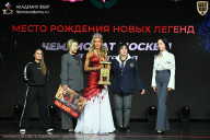 Чемпионат Москвы по бодибилдингу - 2026
