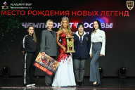 Чемпионат Москвы по бодибилдингу - 2026