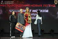 Чемпионат Москвы по бодибилдингу - 2026