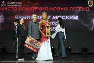 Чемпионат Москвы по бодибилдингу - 2026
