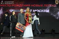 Чемпионат Москвы по бодибилдингу - 2026