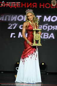 Чемпионат Москвы по бодибилдингу - 2026