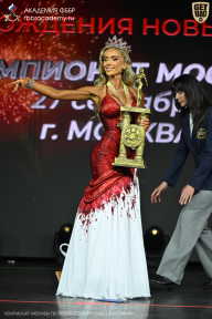 Чемпионат Москвы по бодибилдингу - 2026