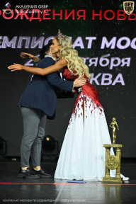Чемпионат Москвы по бодибилдингу - 2026
