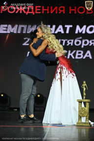 Чемпионат Москвы по бодибилдингу - 2026