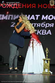 Чемпионат Москвы по бодибилдингу - 2026