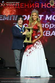 Чемпионат Москвы по бодибилдингу - 2026