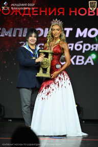 Чемпионат Москвы по бодибилдингу - 2026