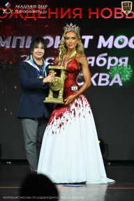 Чемпионат Москвы по бодибилдингу - 2026