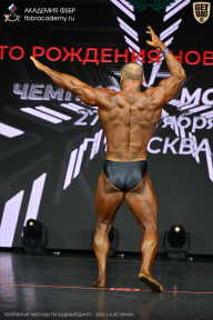 Чемпионат Москвы по бодибилдингу - 2026